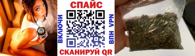 Бутират бутик  hydra ссылка  Чудово 