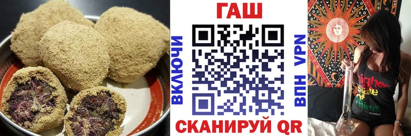 Cannafood конопля  Чудово 