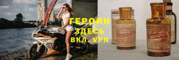 apvp Алагир
