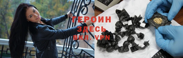 прущая мука Алапаевск