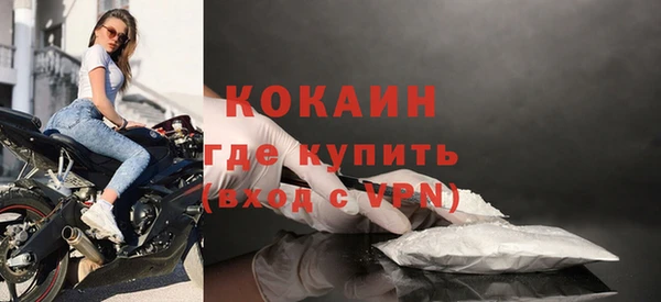 марки nbome Медвежьегорск