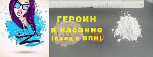 каннабис Мегион