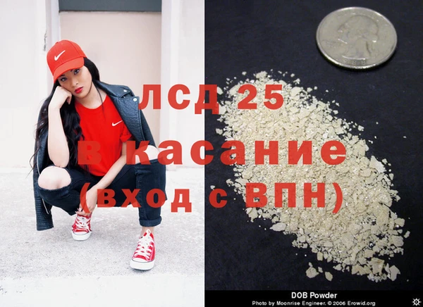 каннабис Мегион