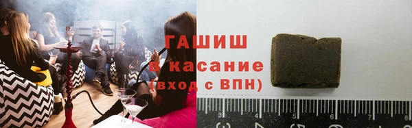 каннабис Мегион