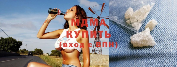 apvp Алагир