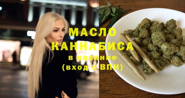 марки nbome Медвежьегорск