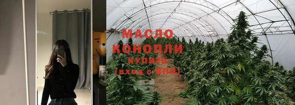 меф Аксай