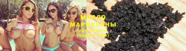 марки nbome Медвежьегорск