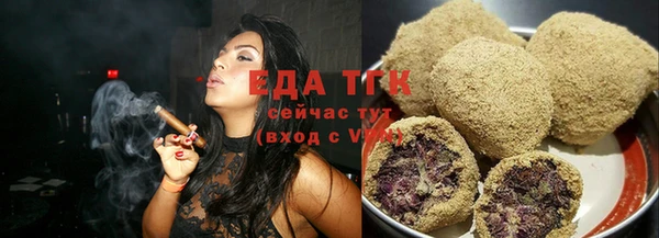 MDMA Premium VHQ Магадан