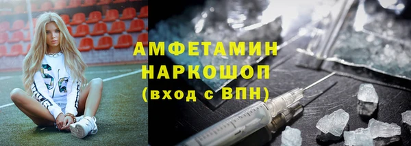 марки nbome Медвежьегорск