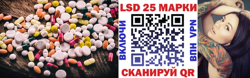 shop формула  мега маркетплейс  Чудово  ЛСД экстази ecstasy 
