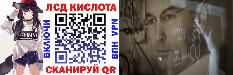 Марки NBOMe 1500мкг  kraken как зайти  Чудово 